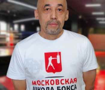 Юнусов Борис