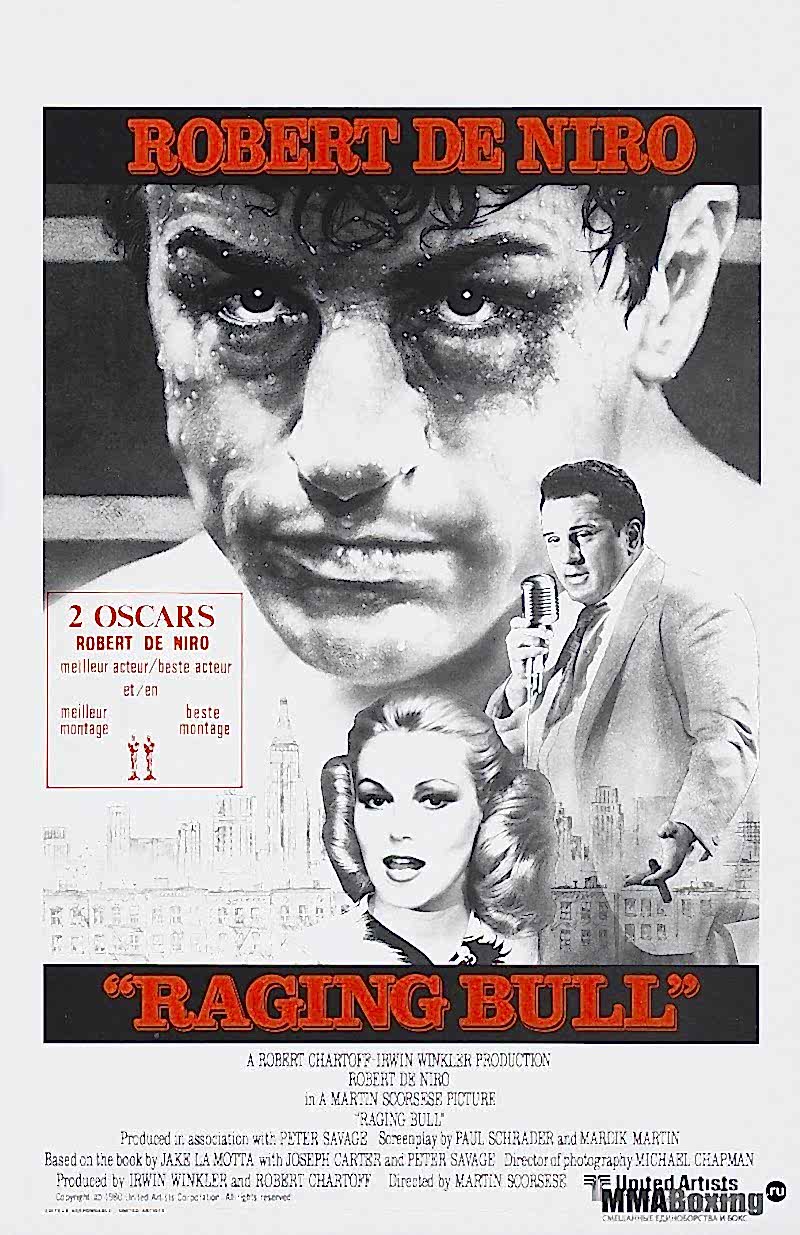 Raging Bull постер