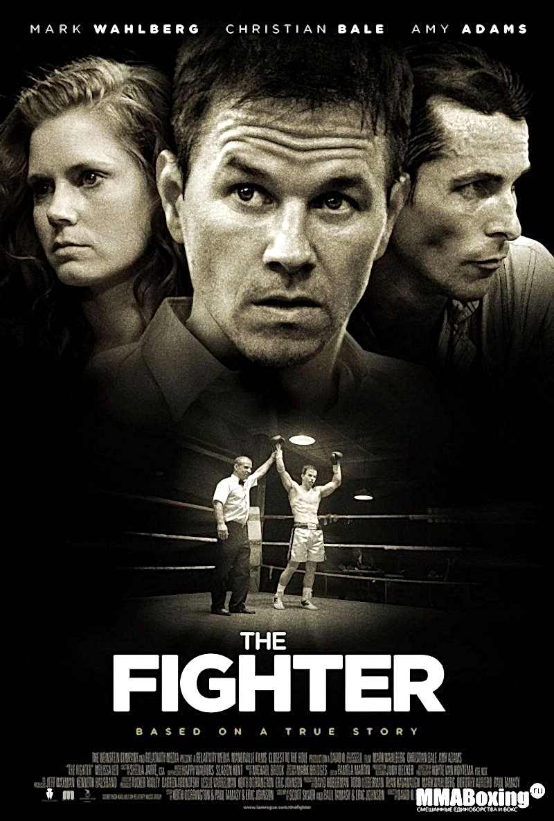 The Fighter