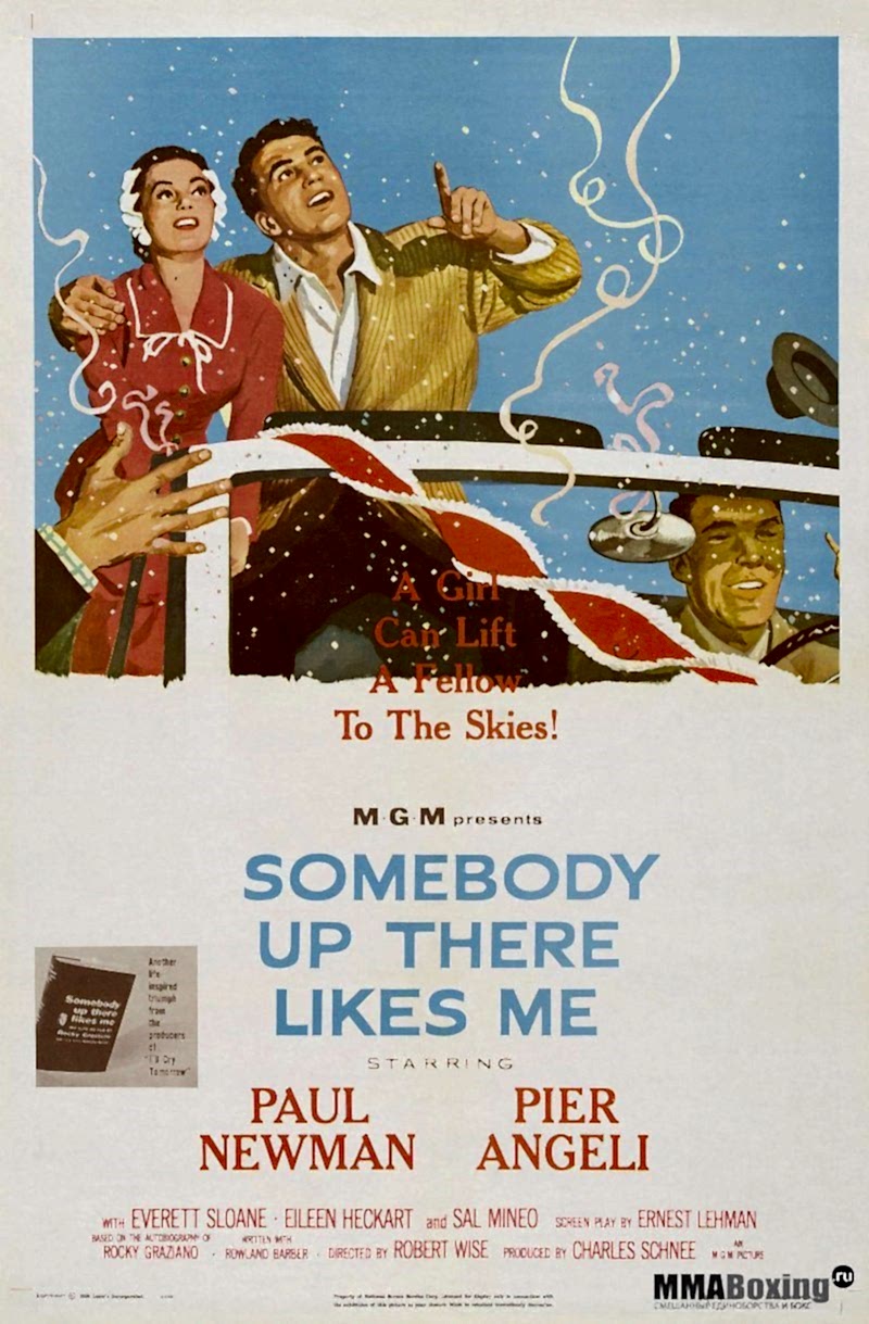 Somebody Up There Likes Me poster